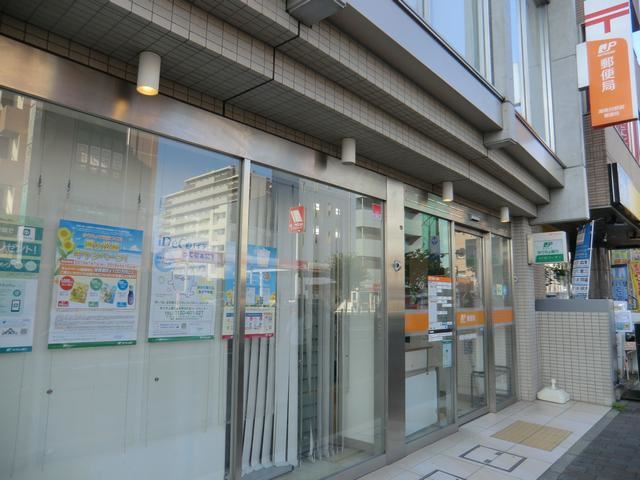 郵便局　湘南台駅前郵便局（郵便局）まで240m