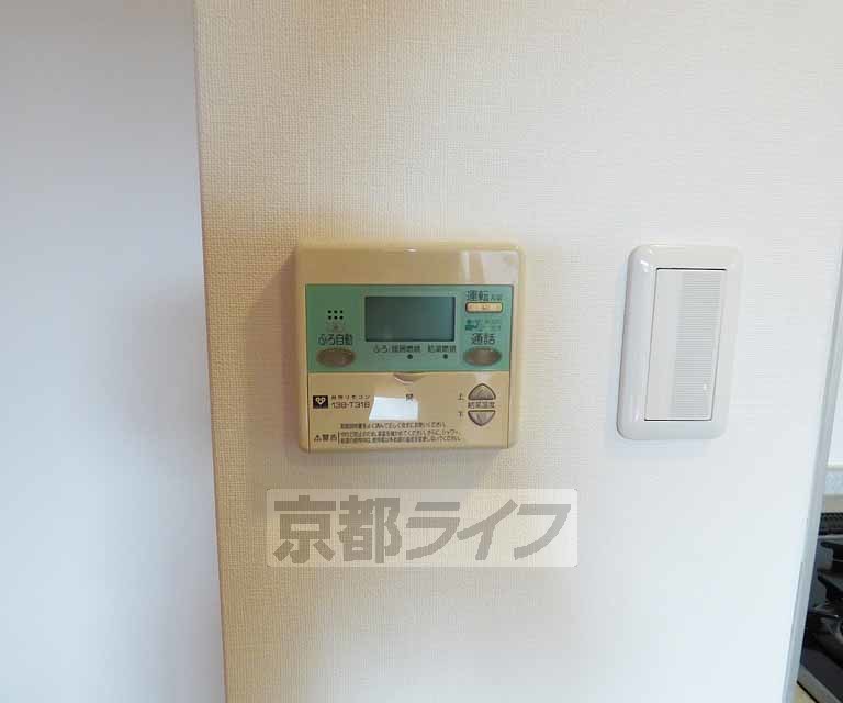 その他設備　給湯器あります。