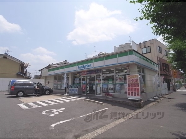 コンビニ　ファミリーマートかどの七条店（コンビニ）まで350m