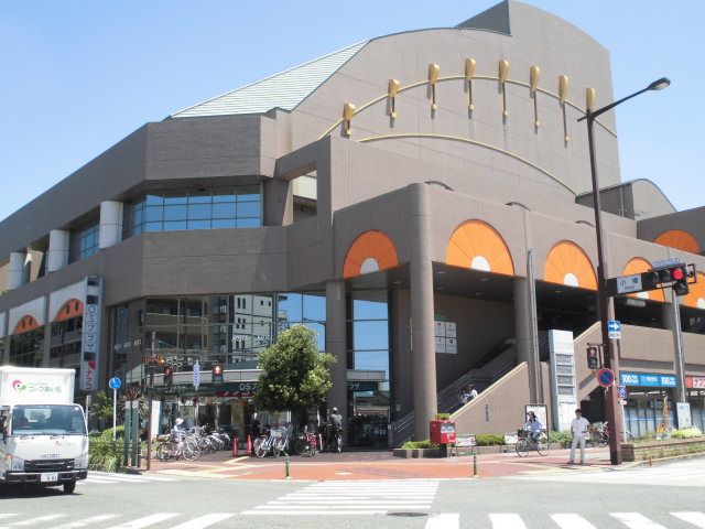 スーパー　ナフコ不二屋アクロス小幡店（スーパー）まで129m