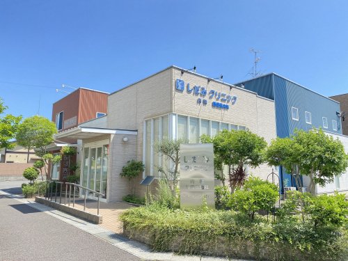 病院　しだみクリニック（病院）まで476m