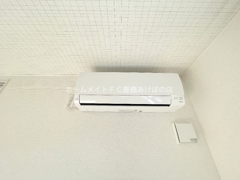 その他設備　同型完成モデル