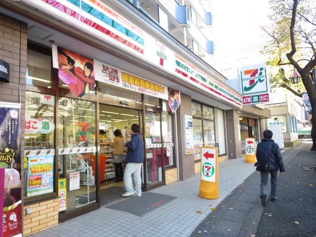 コンビニ　セブンイレブン（コンビニ）まで900m