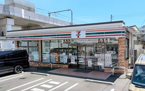 コンビニ　セブン-イレブン 横浜星川駅南店（コンビニ）まで463m