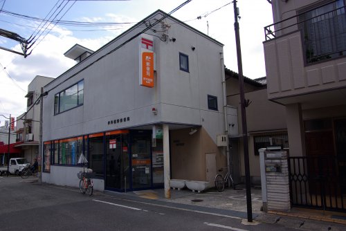 郵便局　伊丹稲野郵便局（郵便局）まで216m