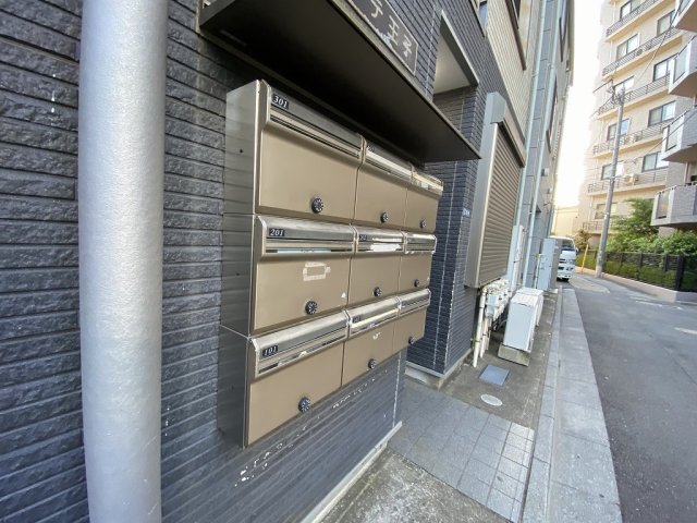 その他共有部分