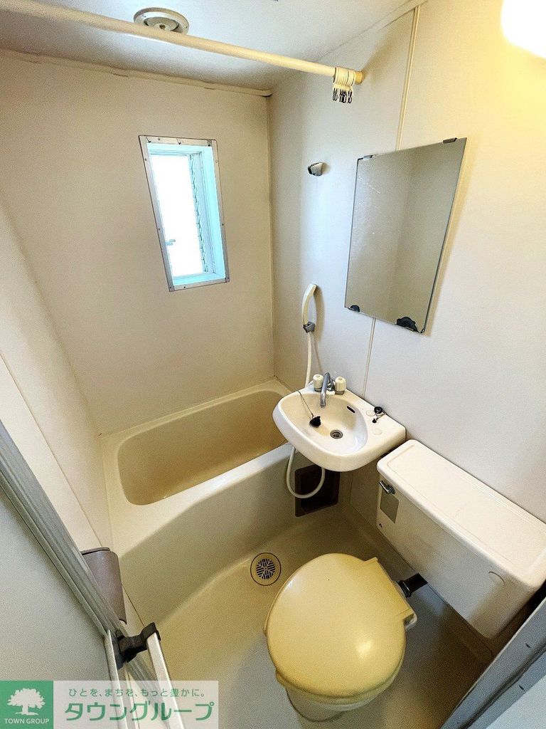 バス・シャワールーム　バス