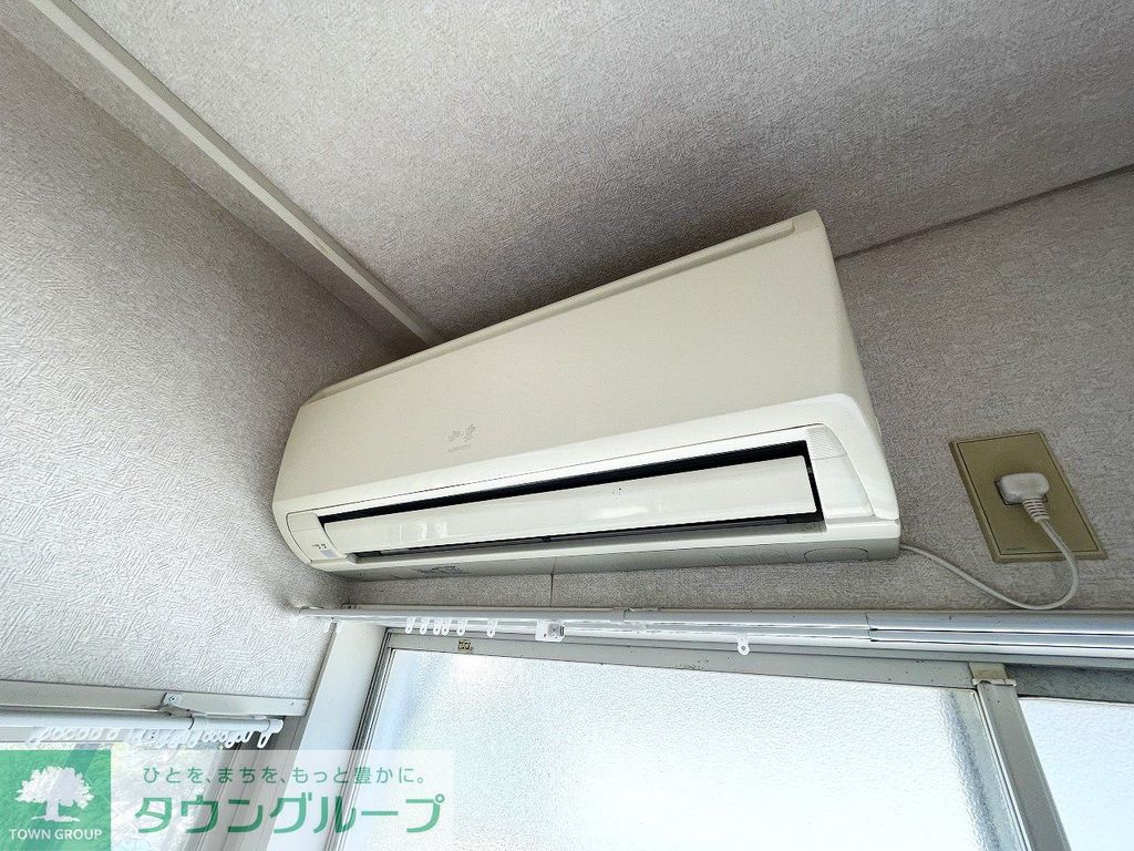 その他設備　設備