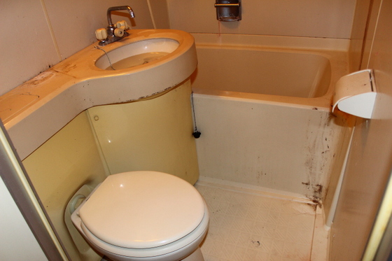 トイレ　※別部屋の写真です