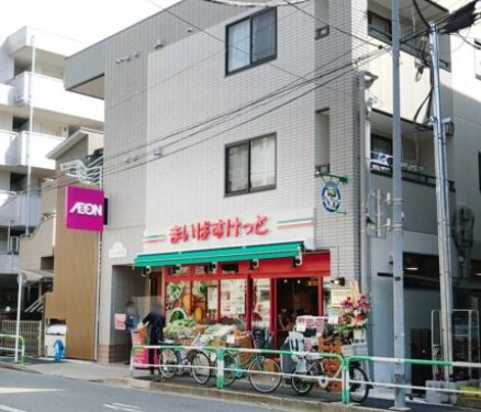 スーパー　まいばすけっと東十条1丁目店（スーパー）まで563m