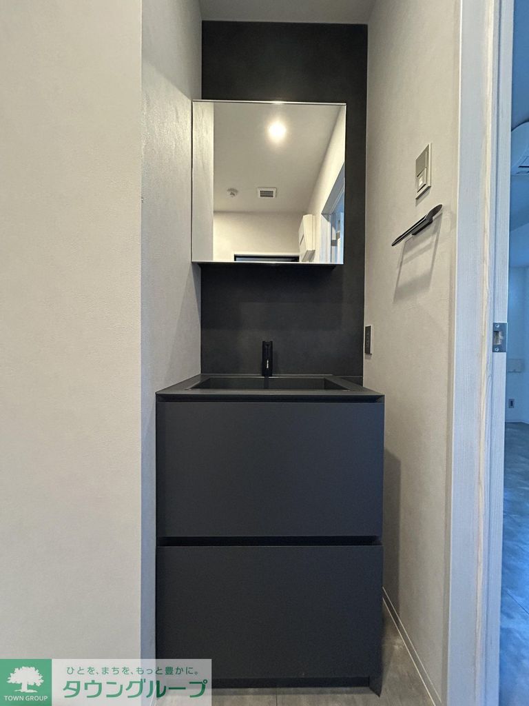 洗面設備　独立洗面化粧台