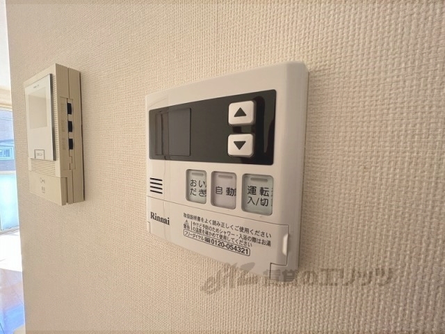 その他設備　給湯器リモコン