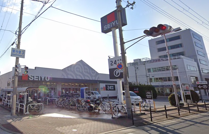 スーパー　西友緑橋店（スーパー）まで555m