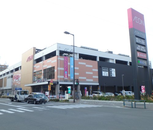 スーパー　イオンスタイル東淀川店（スーパー）まで321m