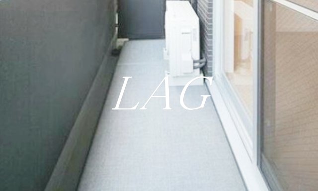 バルコニー　バルコニーです。