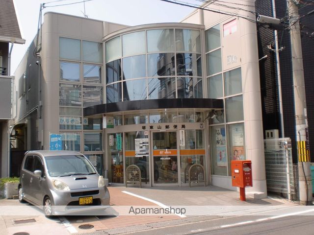 郵便局　堺東山郵便局（郵便局）まで908m