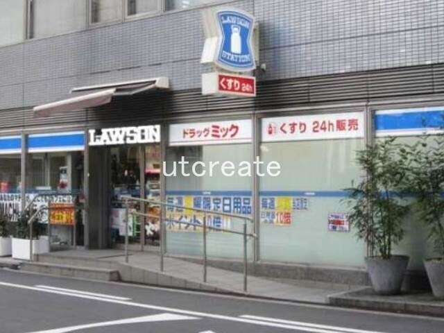 コンビニ　ローソンドラッグミック中津一丁目店（コンビニ）まで74m