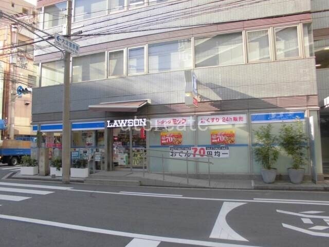 ドラックストア　ローソン＋ドラッグミック中津一丁目店（ドラッグストア）まで73m