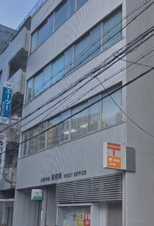 郵便局　大阪中津郵便局（郵便局）まで69m