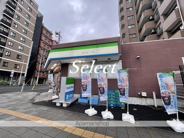 コンビニ　ファミリーマート横浜反町一丁目店（コンビニ）まで741m