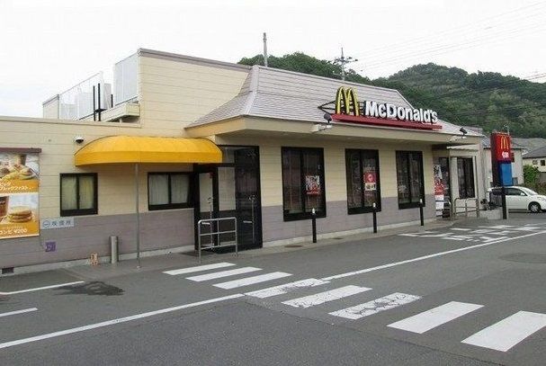 飲食店　マクドナルド都留店（飲食店）まで1100m