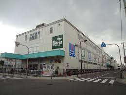 スーパー　セリア JR今宮駅前店（スーパー）まで335m