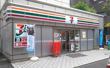 コンビニ　セブンイレブン 西五反田2丁目店（コンビニ）まで223m