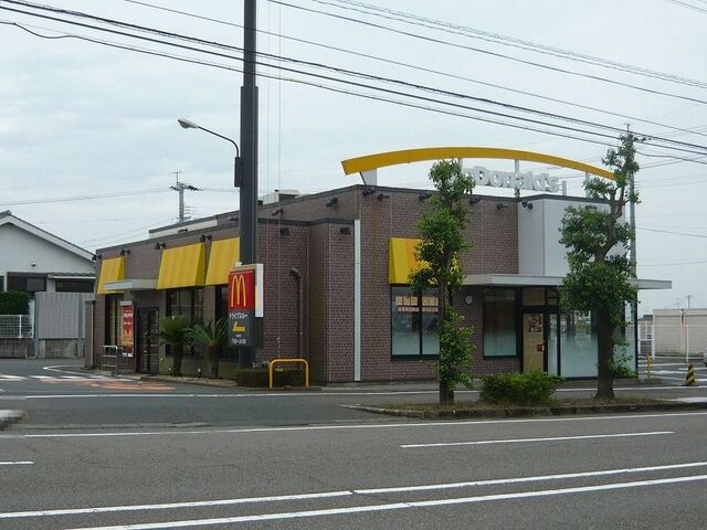 飲食店　マクドナルド吉野町店（飲食店）まで1200m
