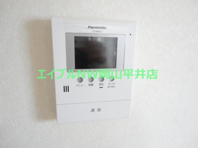 セキュリティ　セキュリティ