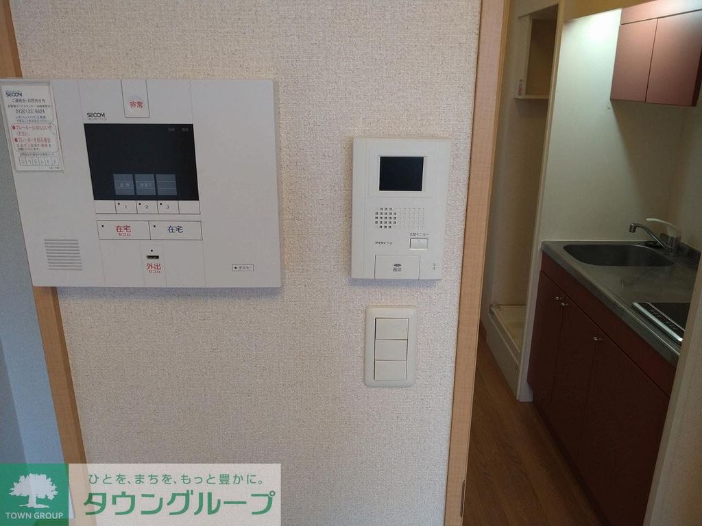 その他　モニターホン完備♪