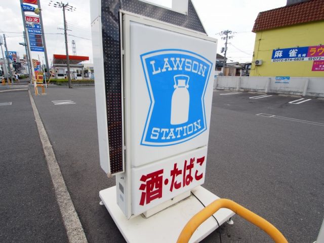 コンビニ　ローソン（コンビニ）まで30m