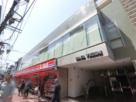 ドラックストア　サンドラッグ CVS小岩北口店（ドラッグストア）まで1124m