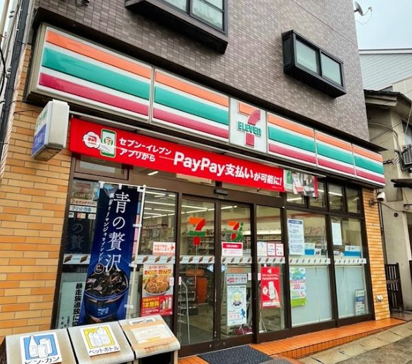 コンビニ　セブンイレブン 呉市四ツ道路店（コンビニ）まで216m