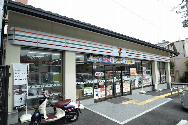 コンビニ　セブンイレブン 京都堀川紫明店（コンビニ）まで303m