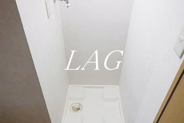 その他設備　室内洗濯機置き場です。