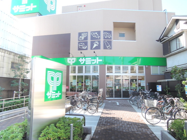 その他　サミットストア（その他）まで38m
