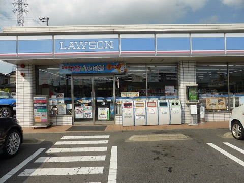 コンビニ　ローソン 刈谷今川町店（コンビニ）まで224m