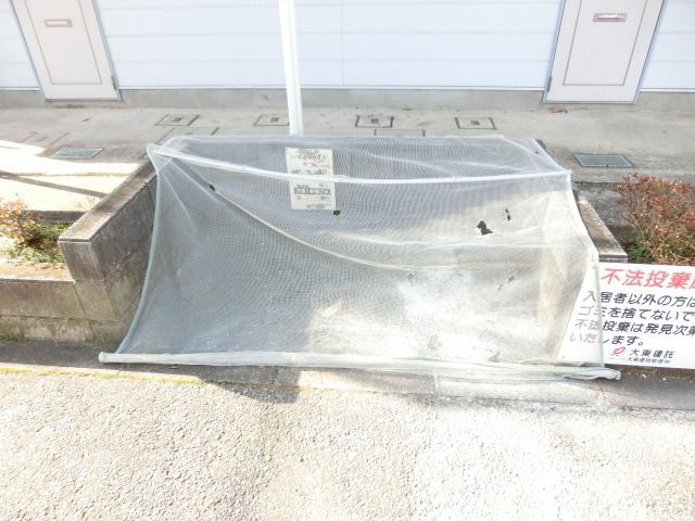 その他　敷地内にゴミ捨て場があるのので便利です