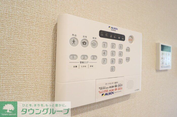セキュリティ
