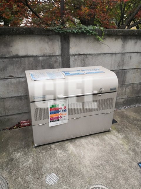 その他共有部分　敷地内ゴミ置場