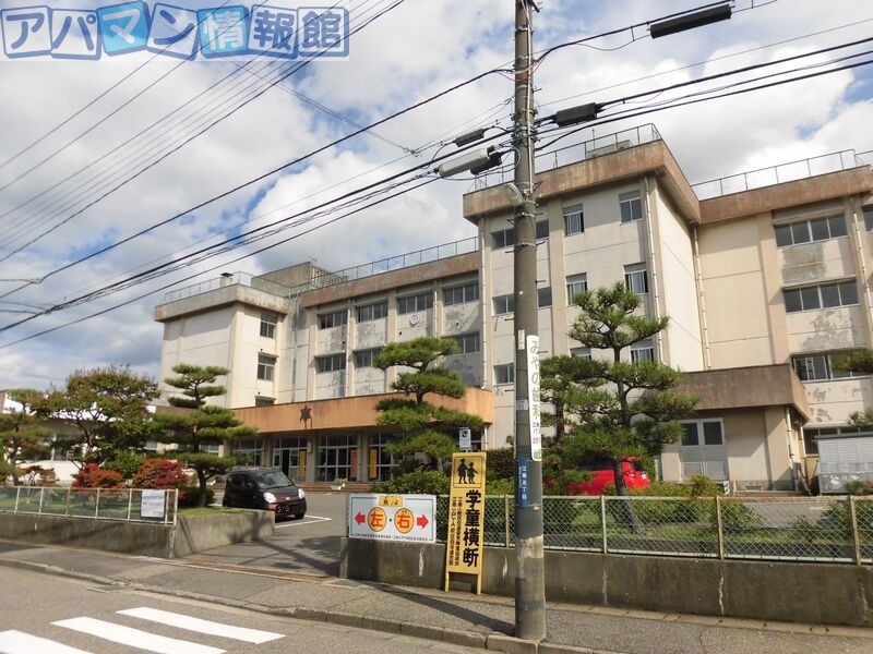 小学校　新潟市立江南小学校（小学校）まで354m