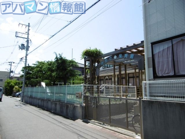 幼稚園・保育園　みたけこども園（幼稚園・保育園）まで642m