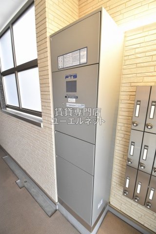 その他共有部分　宅配ボックス