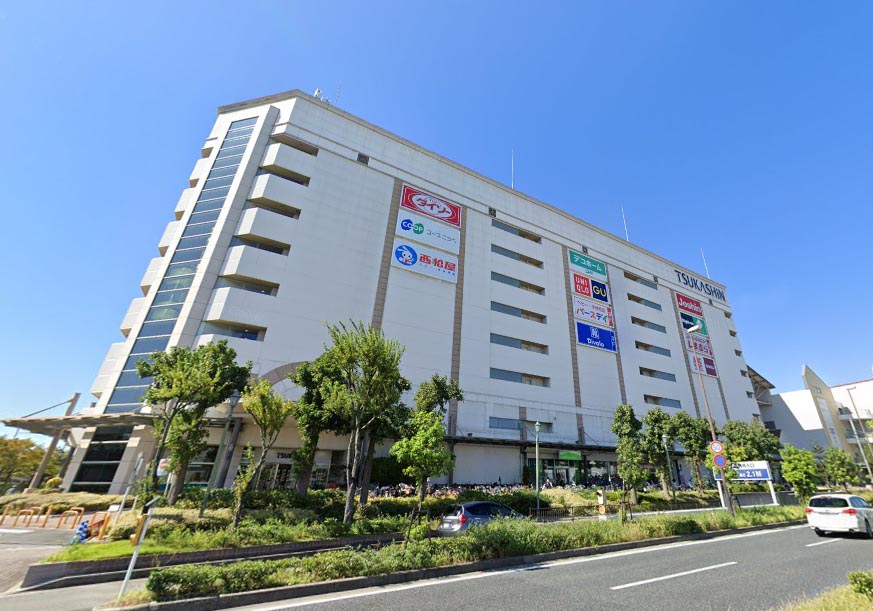 ショッピングセンター　グンゼタウンつかしん（ショッピングセンター）まで897m