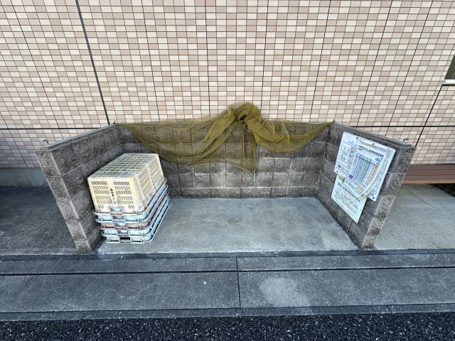 その他　ゴミ捨て場（その他）まで10m