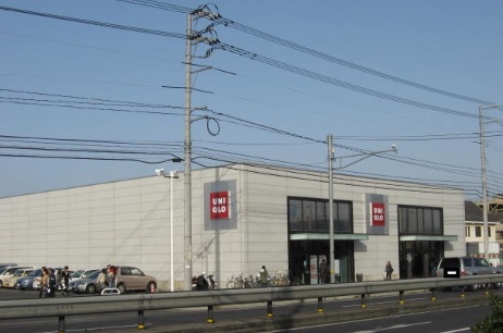 その他　ユニクロ福山明神店（その他）まで1450m