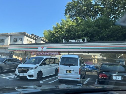 コンビニ　セブン-イレブン 千葉作草部町店（コンビニ）まで1m