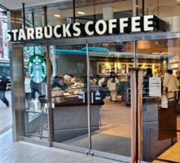 飲食店　スターバックスコーヒー津田沼ビート店（飲食店）まで2350m