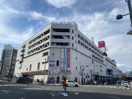 スーパー　イオン 吹田店（スーパー）まで250m