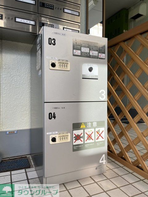 その他設備　宅配BOX